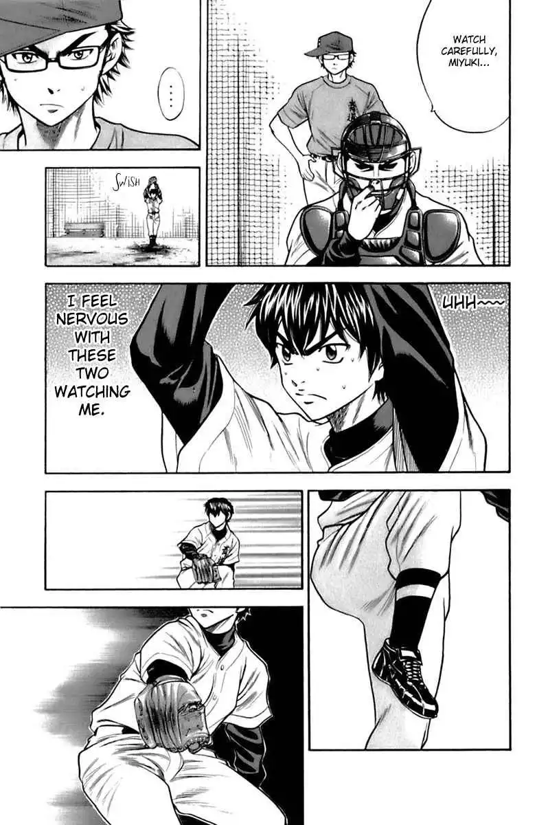 Diamond no Ace Chapter 30 17